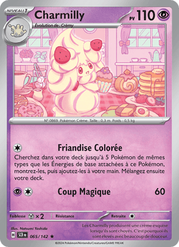Charmilly 065/175 Pokémon Couronne Stellaire (EV07)