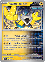 Paume-de-Fer 061/218 Pokémon Forces Temporelles (EV05)
