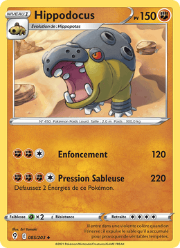 Hippodocus 85/237 Pokémon Évolution Céleste (EVS)