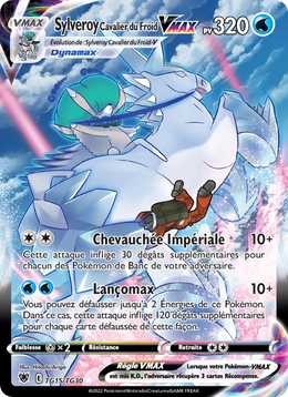Sylveroy Cavalier du Froid VMAX TG15/246 — Pokémon Astres Radieux (ASR)