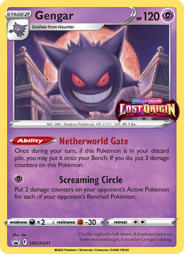 Ectoplasma SWSH241/PROMO — Pokémon Promo Épée et Bouclier (SWSHP)