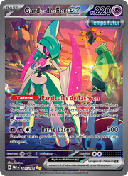 Garde-de-Fer-ex - Iron Valiant ex - Faille Paradoxe 249