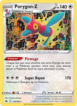 Porygon-Z 118/233 — Pokémon Règne de Glace (CRE)