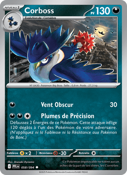 Corboss 058/130 Pokémon Flammes Fantasmagoriques (ME02)