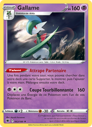 Gallame 062/246 — Pokémon Astres Radieux (ASR)