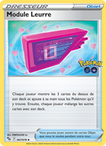 Module Leurre 067/88 Pokémon Pokémon GO