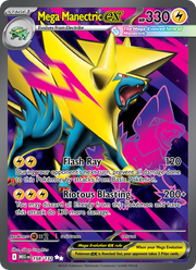 Méga-Élecsprint-ex 158/188 — Pokémon Méga-Évolution (ME01)