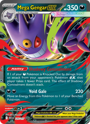 Méga-Ectoplasma-ex 125/295 — Pokémon Héros Transcendants (ME2.5)