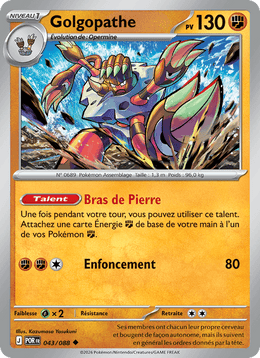 Golgopathe 043/124 Pokémon Équilibre Parfait (ME03)