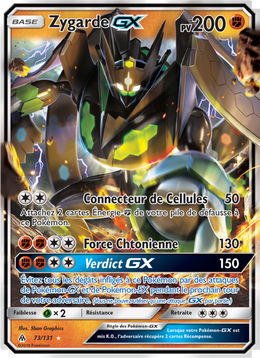 Zygarde GX 73/146 — Pokémon Lumière Interdite (FLI)