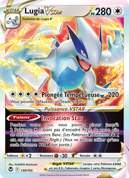 Lugia VSTAR 139/245 — Pokémon Tempête Argentée (SIT)