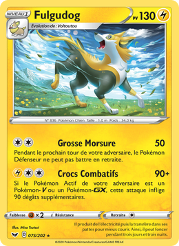 Fulgudog 75/216 Pokémon Épée et Bouclier