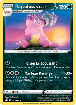Flagadoss de Galar 92/183 Pokémon Styles de combat (BST)