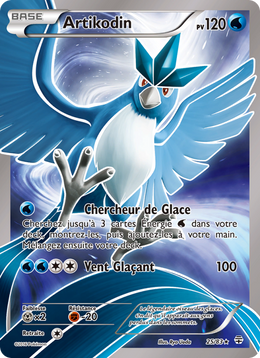 Artikodin 25/117 — Pokémon Générations (GEN)