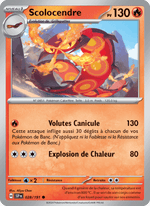 Scolocendre 028/252 Pokémon Étincelles Déferlantes (EV08)