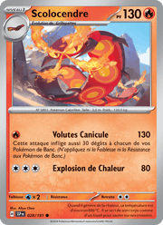 Scolocendre 028/252 Pokémon Étincelles Déferlantes (EV08)