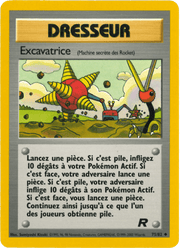 Excavatrice 75/83 Pokémon Team Rocket (RO)