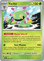 Vacilys 006/175 Pokémon Couronne Stellaire (EV07)