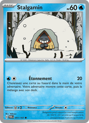 Stalgamin 051/226 Pokémon Mascarade Crépusculaire (EV06)