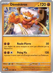 Démétéros 041/124 Pokémon Équilibre Parfait (ME03)