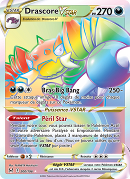 Drascore VSTAR 200/247 — Pokémon Origine Perdue (LOR)