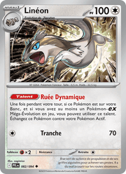 Linéon 082/130 Pokémon Flammes Fantasmagoriques (ME02)