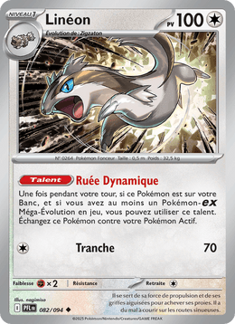 Linéon 082/130 Pokémon Flammes Fantasmagoriques (ME02)