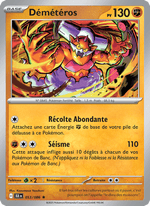 Démétéros 053/172 Pokémon Foudre Noire (BLK)