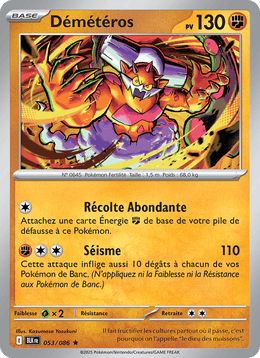 Démétéros 053/172 Pokémon Foudre Noire (BLK)