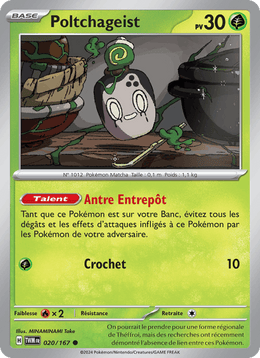 Poltchageist 020/226 Pokémon Mascarade Crépusculaire (EV06)