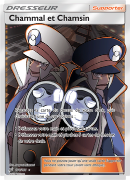 Chammal et Chamsin 176/196 — Pokémon Duo de Choc (TEU)