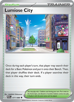 Illumis 77/88 — Pokémon Équilibre Parfait (ME03)