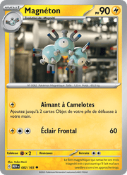 Magnéton 082/207 Pokémon 151 (MEW)