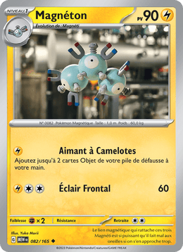 Magnéton 082/207 Pokémon 151 (MEW)