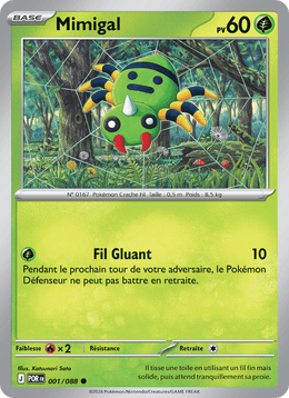 Mimigal 001/124 Pokémon Équilibre Parfait (ME03)