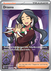 Dracéna 231/252 — Pokémon Étincelles Déferlantes (EV08)