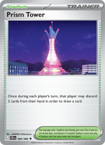Tour Prismatique 80/86 — Pokémon Chaos Ascendant (ME04)