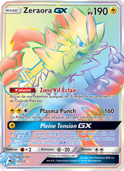 Zeraora GX 221/236 — Pokémon Tonnerre Perdu (LOT)