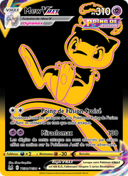 Mew VMAX TG30/247 — Pokémon Origine Perdue (LOR)