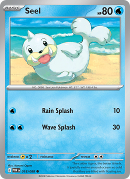 Otaria 18/88 — Pokémon Équilibre Parfait (ME03)