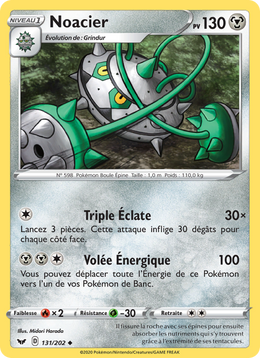 Noacier 131/216 Pokémon Épée et Bouclier