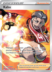 Kabu TG26/247 — Pokémon Origine Perdue (LOR)