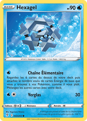 Hexagel 43/237 Pokémon Évolution Céleste (EVS)