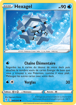 Hexagel 43/237 Pokémon Évolution Céleste (EVS)
