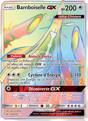 Bamboiselle GX 228/234 — Pokémon Alliance Infaillible (UNB)