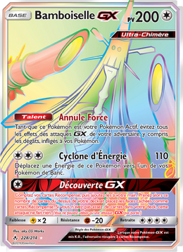 Bamboiselle GX 228/234 — Pokémon Alliance Infaillible (UNB)
