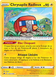Chrysapile Radieux 051/230 — Pokémon Zénith Suprême (CRZ)