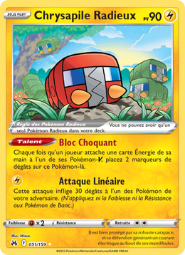 Chrysapile Radieux 051/230 — Pokémon Zénith Suprême (CRZ)