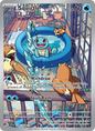 Carapuce 148/175 — Pokémon Couronne Stellaire (EV07)