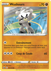 Wushours 93/233 Pokémon Règne de Glace (CRE)